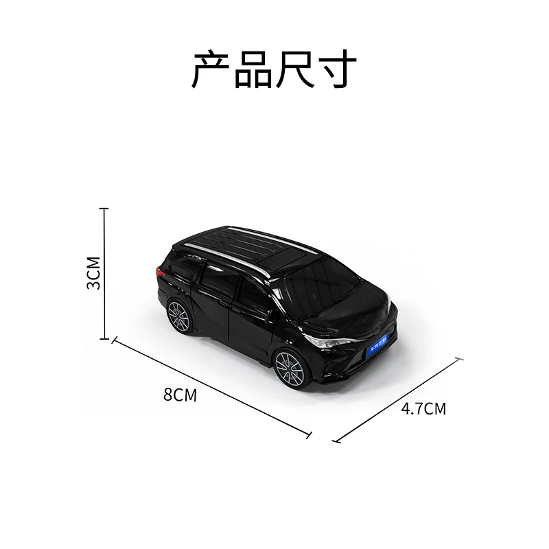 Elegant Smart Key Cover - Premium Remote Fob Protector & Accessory