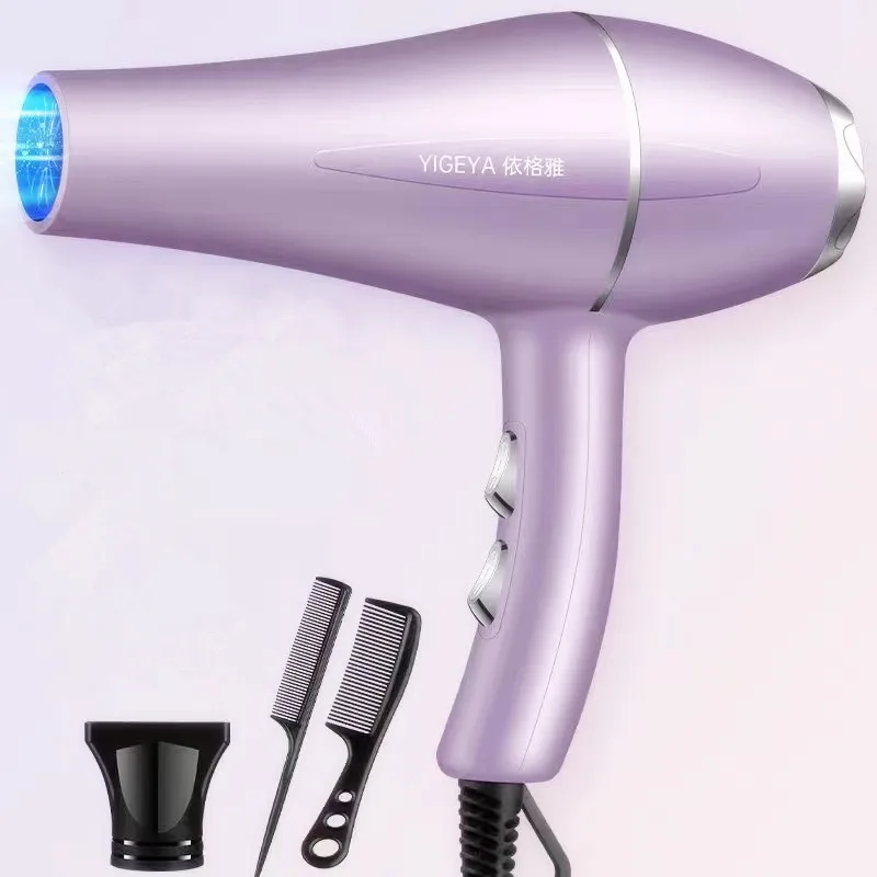 1200W Negative Ion Hair Dryer Constant Temperature Hair Care without Hurting Hair Light and Portable Essential for Home Travel 3