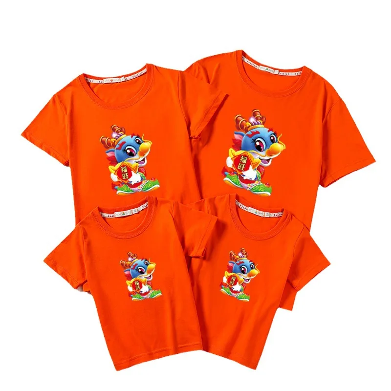 thumbnail image 1 of Camisetas familiares de Navidad 2023 a juego, camisetas de algodón para papá, mamá, niños, mamelucos para bebés, aspecto familiar, camisetas para fiesta de Navidad, conjuntos, ropa, regalo, 1 of 5