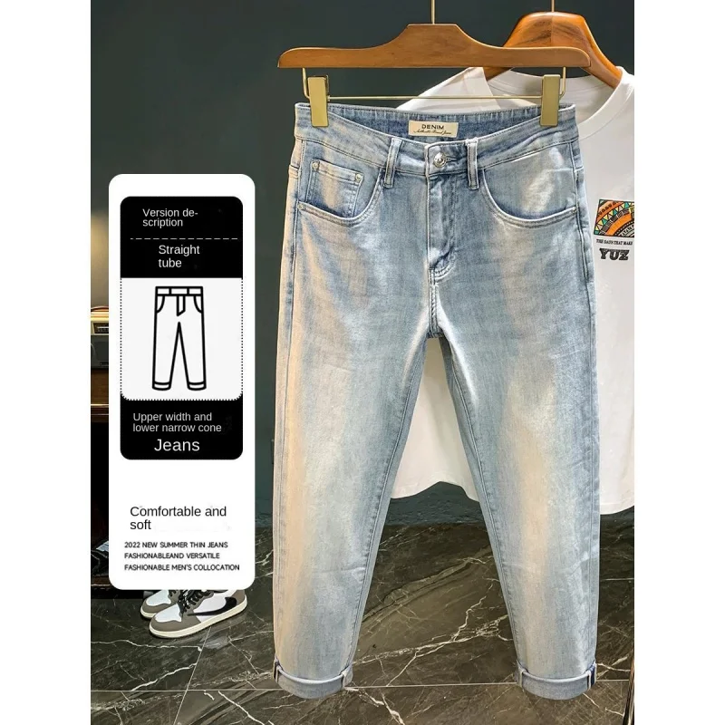 Spring/Summer Jeans Men'S Straight And Versatile Simple Breathable Water Washed Trendy High End Design Casual Pants