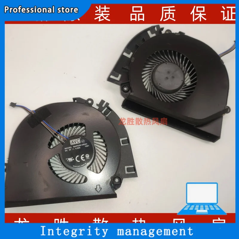 

New Original laptop cooling fan for HP ZBook 17 g5 17g5 XW3 bapa0914r5h y001 NS85C00-17G 17 NS85C00-17G16 L31242-001 L31243-001