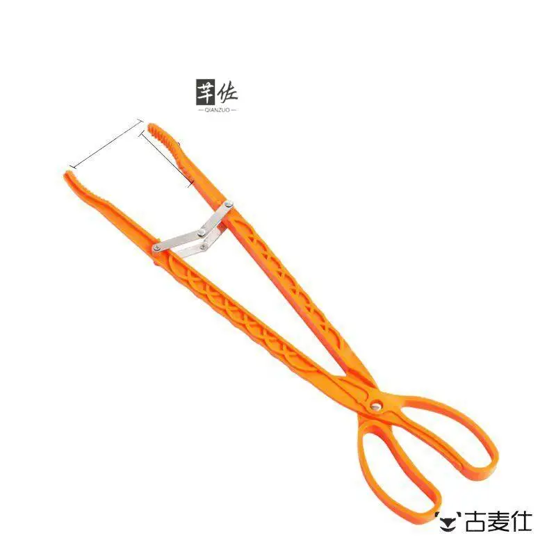 미끄럼 방지 플라스틱 낚시 클램프 장거리 해양 탐험용 노란색 크로커 클램프 머드피쉬 클램프 게 클램프 야외 캠핑 여행용품