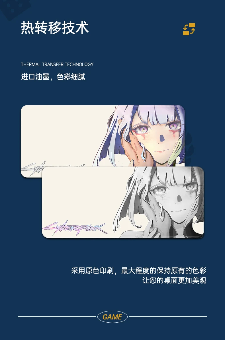 Online shopping