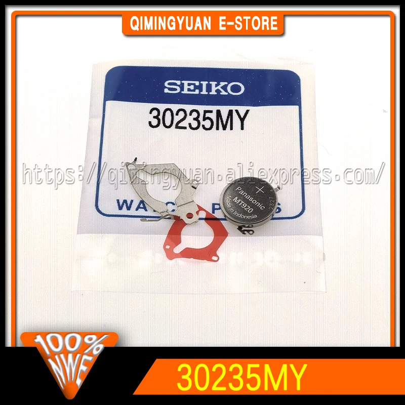  ǰ, 30235MY 30235MZ MT920 TC920S, Ʈ 1 -10 