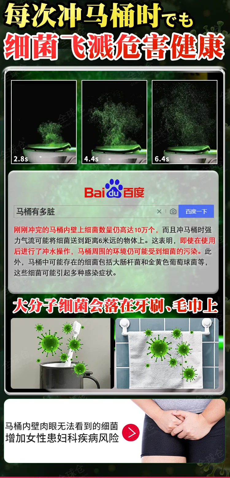 Description Picture 4 of item4pc Fragrant dual-effect toilet cleaner block, toilet cleaner, toilet cleaner, deodorizing magic blue bubble