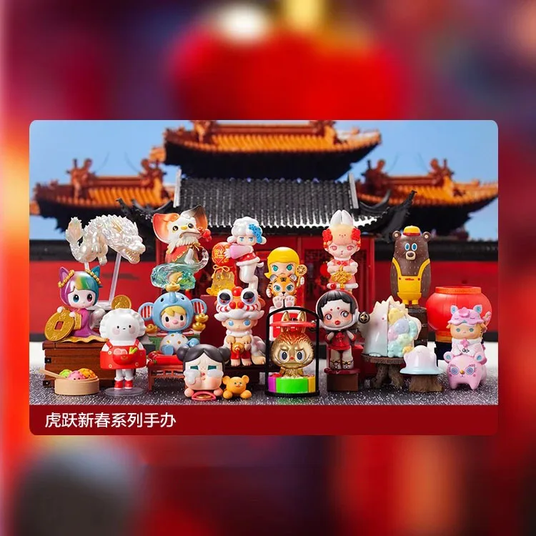 thumbnail image 1 of POP MART The New Year of Tiger Series Blind Box Toys Guess Bag Mystery Box Mistery Caixa Action Figure Surpresa Cute Birthday, 1 of 5