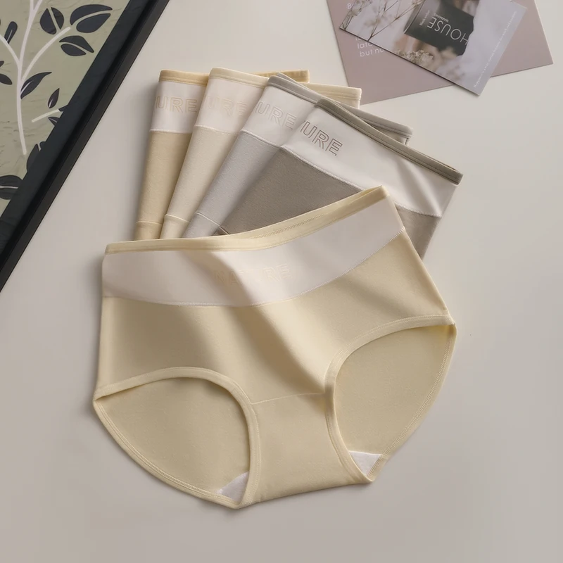 Nahtlose Höschen für Frauen, Damen-Höschen-Set, Damen-Baumwoll-Slips, Übergröße, Unterwäsche, Dessous, sexy dreieckige Dessous – Detail 11