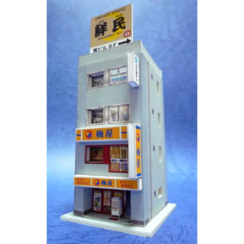 1:150 N-Scale Japanese Building Diorama 3D Paper Model Scene DIY Handmade Ornaments Ushii Hotel and Kindergarten