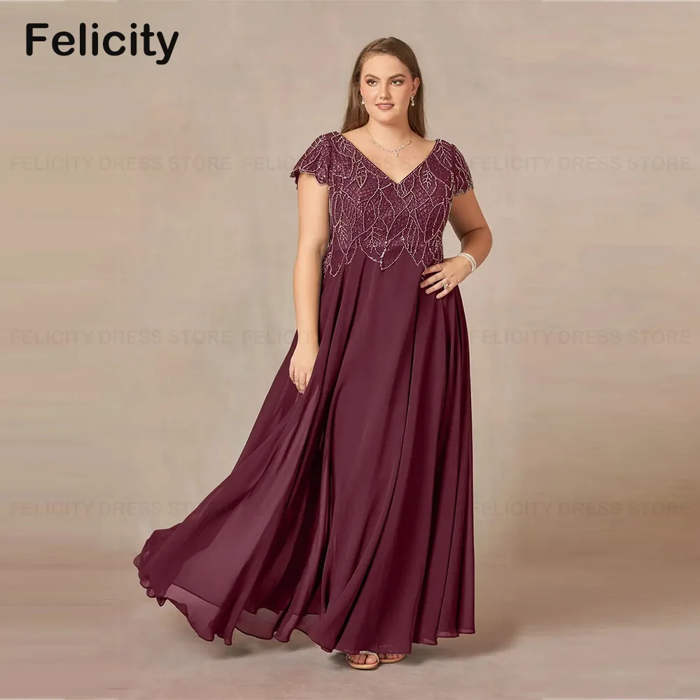 

Gorgeous Plus Size Mother of the Bride Dresses 2023 A-Line V-neck Lace Wedding Guest Dresses Sequins Beading Vestidos de Gala