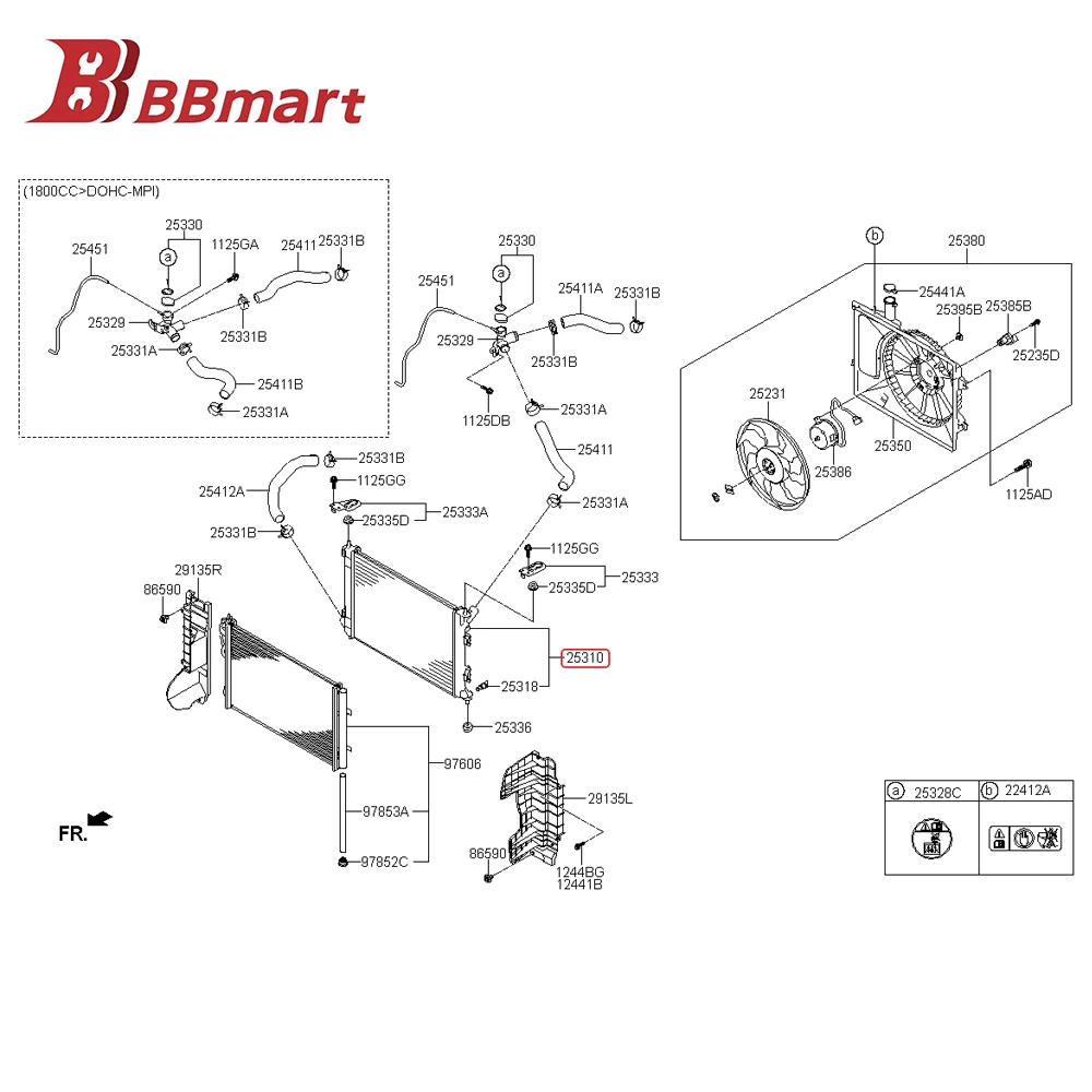

25310-B5100 BBmart автозапчасти 1 шт. радиатор для Kia K3 13 16 Заводская низкая цена автомобильные аксессуары