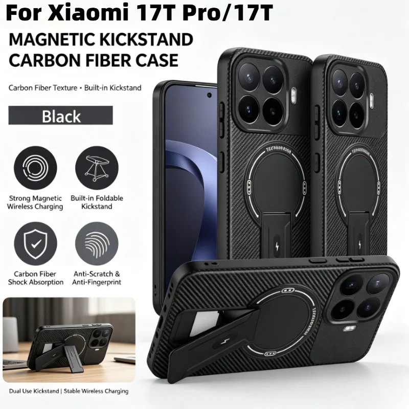Carbon Fiber Texture Foldable Stand Case with Magsafe Charging & Shockproof Protection