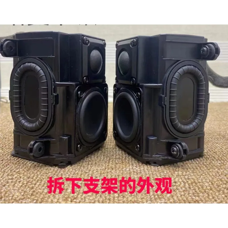 Disassemble the machine, 2-way frequency 1-inch silk film treble 2-inch long-stroke PP basin full-range speaker