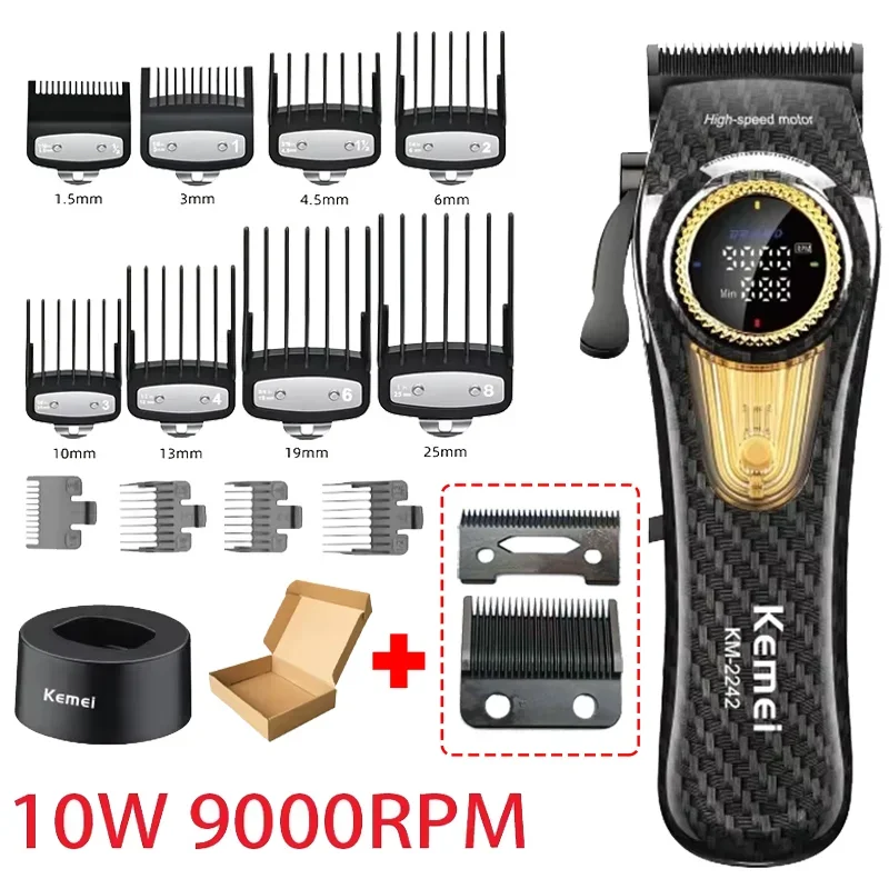 With blade Paper box