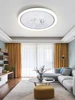 120W LED Ceiling Light Ceiling Fan  Modern Simple Home Bedroom Remote Control Dimmable Fan Light 5