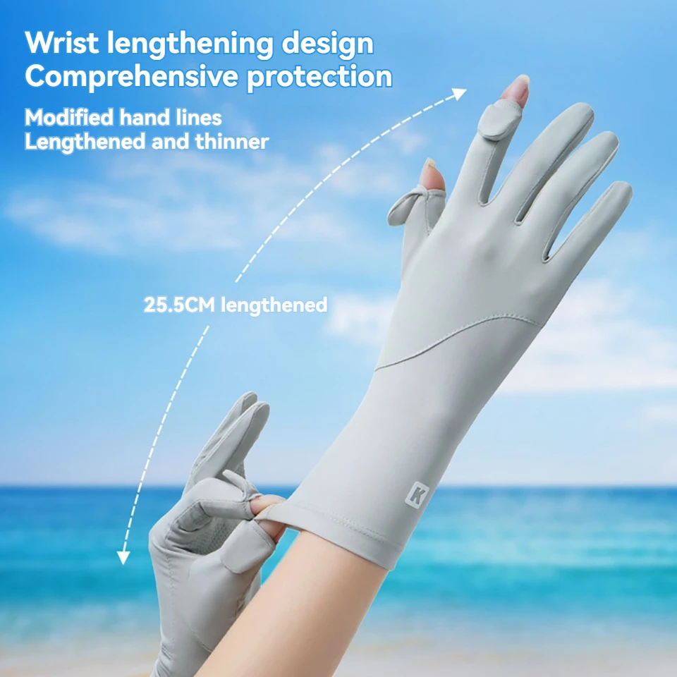 GTUBIKE Sun Protection Gloves Summer Anti-slip Lengthen Wrist Guard Touch Screen Ice Silk Riding Exposed Two Finger Glove Women