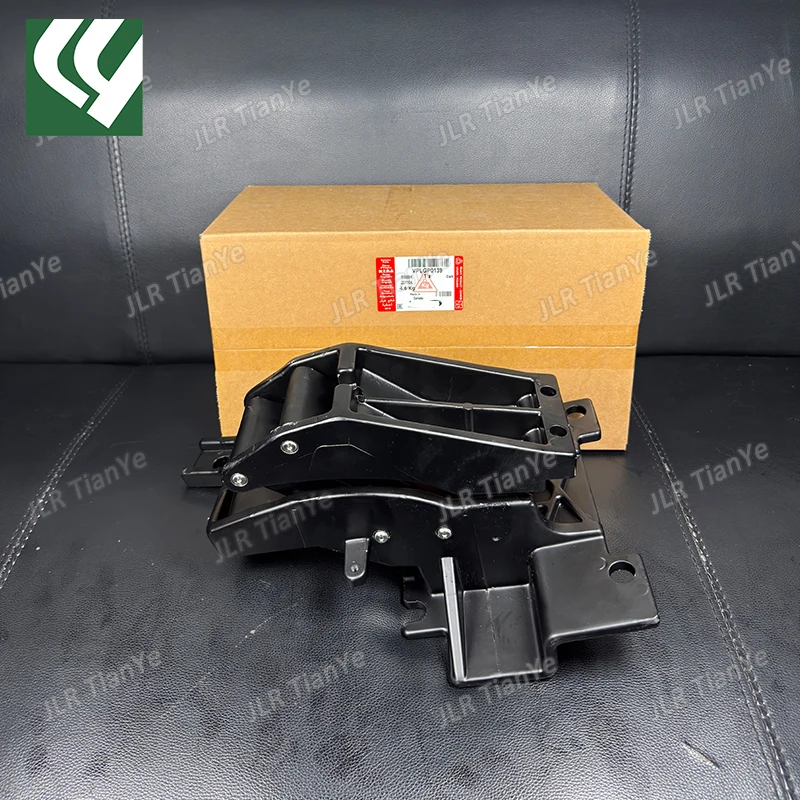 Suitable for Land Rover L405 L494 front electric side pedal fixing bracket VPLGP0139 VPLGP0137