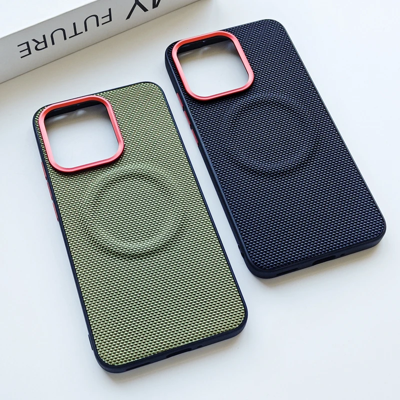 Luxury Weave Magnetic Leather Case with Wireless Charging and Anti-fall Protection