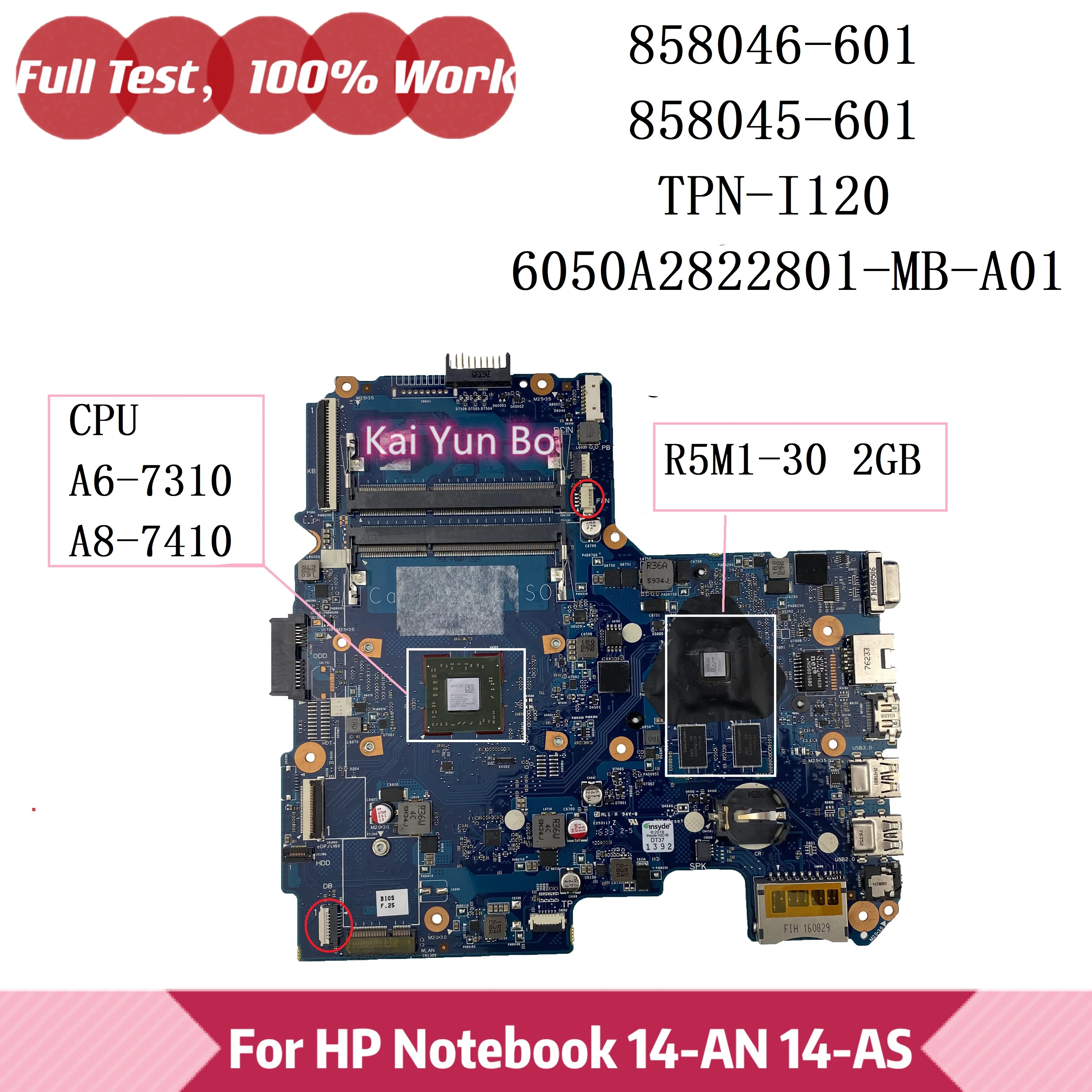 

For HP 14-AN 14-an090 14-an012nr 14-AN013NR Laptop Motherboard 858046-601 858045-601 501/001 TPN-I120 6050A2822801 w A4 A6 A8