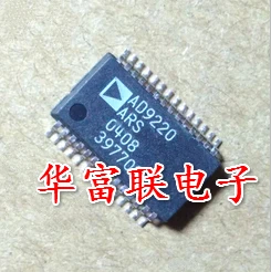 

Бесплатная доставка 12ADCAD9220ARS.AD9220 SSOP-28 10 шт. как показано