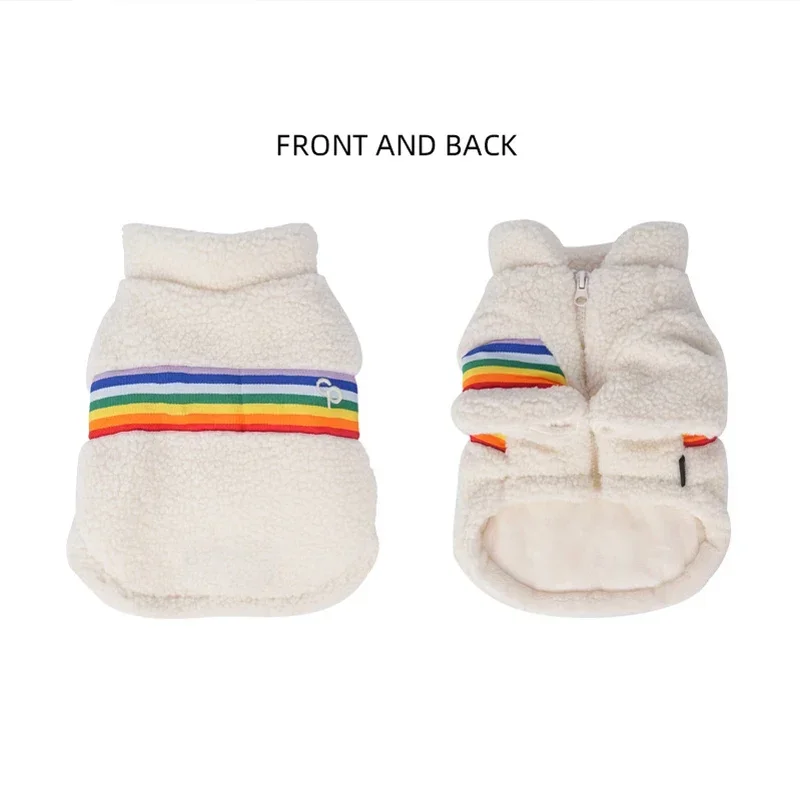 Puppy clothes fall and winter rainbow lamb's wool thick section warm two-legged cotton clothes Teddy pet