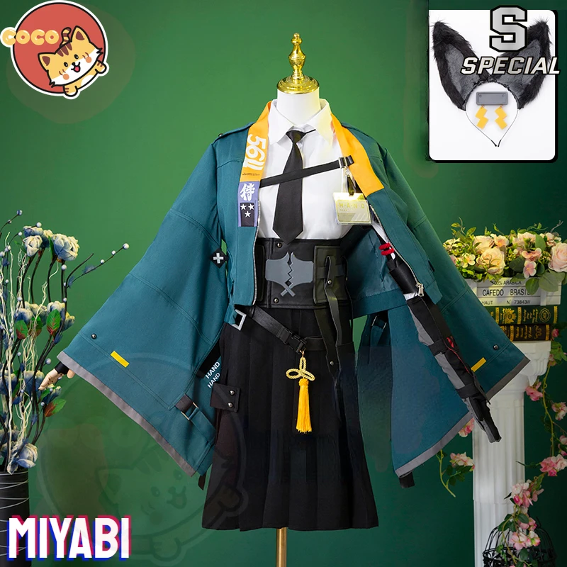 

Game ZZZ Miyabi Cosplay Costume Game Zenless Zone Zero Hoshimi Miyabi Cosplay Costume Christmas Gift Miyabi Cosplay Wig CoCos-S