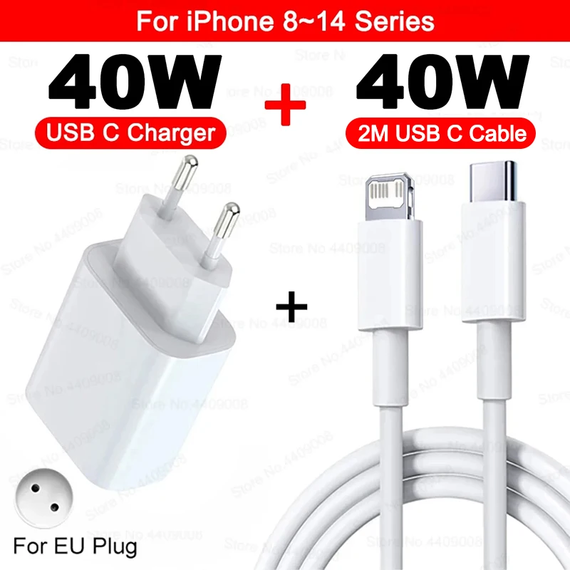 ตัวเลือกสินค้า อะแดปเตอร์ชาร์จเร็ว 40W Type-C สำหรับ iPhone 17 16 15 14 13 12 11 Pro Max