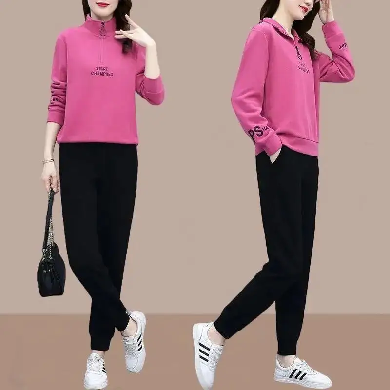 Fashion and Sports Women's Set 2024 Spring and Autumn Season New Korean Edition Loose Casual Slimming Two Piece Set