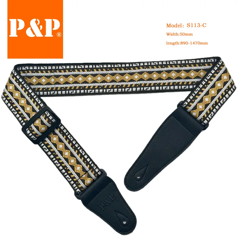 Embroidered Jacquard Guitar Strap with Leather Ends - Adjustable Cotton Band