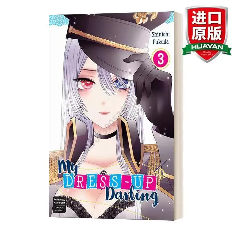 

Love Dress-Up Doll,My Dress-Up Darling(Volume 3)English Comic Book Kitagawa Sea Dream Japanese Teen School Romance Manga