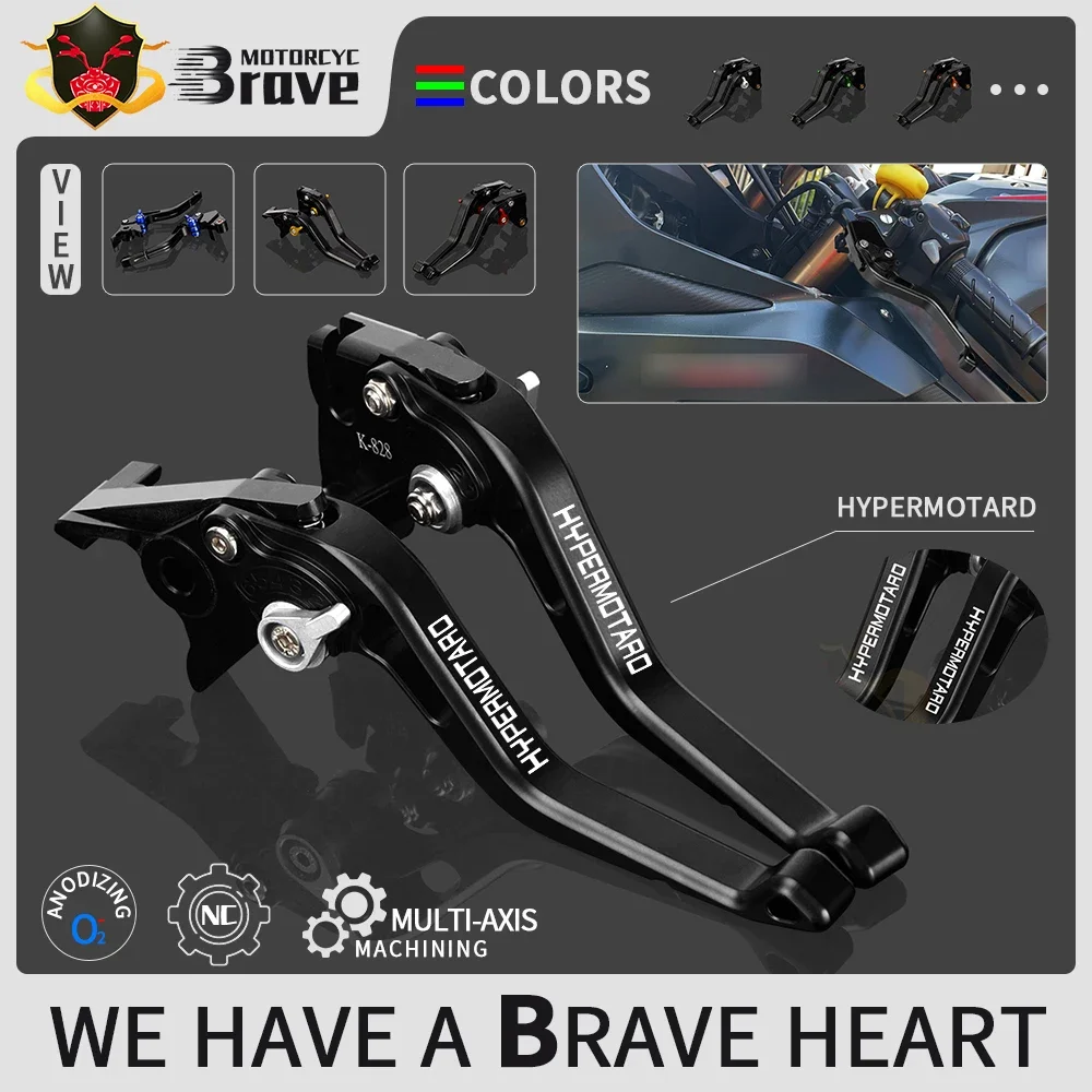 

For DUCATI HYPERMOTARD 821 SP 2013 2014 2015 939 SP 2016 2017 Motorcycle Accessories Aluminum Brake Clutch Levers Handle Bar