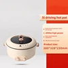 220V Electric Hot Pot Household Food Cooking Machine Multi Cooker 2 Flavor Hot Pot/steaming Cooker/Split Type Pot Available 4