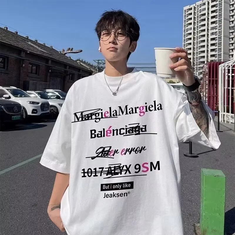 

2024 New Men's Sport T-shirt Summer Leisure Short Sleeve Breathable Quick Drying tee for men Oversized Hip Hop Streetwear