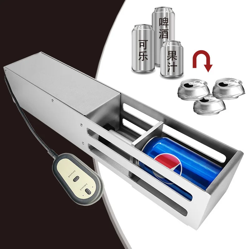 Electric 220V 110V Can Crusher Beer Juice Cola Cans Plastic Bottles Crushing Tool Machine Home Use 6
