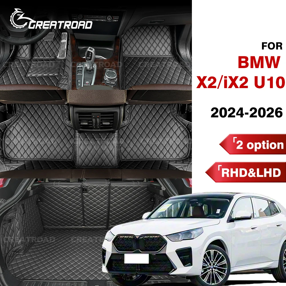 GREATROAD BMW X2 iX2 sDrive20i U10 2024-2026 5인승 맞..