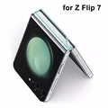 For Z Flip 7