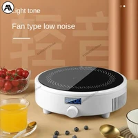 Круглая индукционная варочная панель — многофункциональная портативная плита с горячей кастрюлей для общежитий, мини-магнитная нагревательная плита — изображение 5