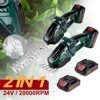 NEWBENY 2 IN 1 Electric Hedge Trimmer Lawn Mower Household Garden Shrub Scissors Grass Scissors Power Tool For Makita 18VBattery 1