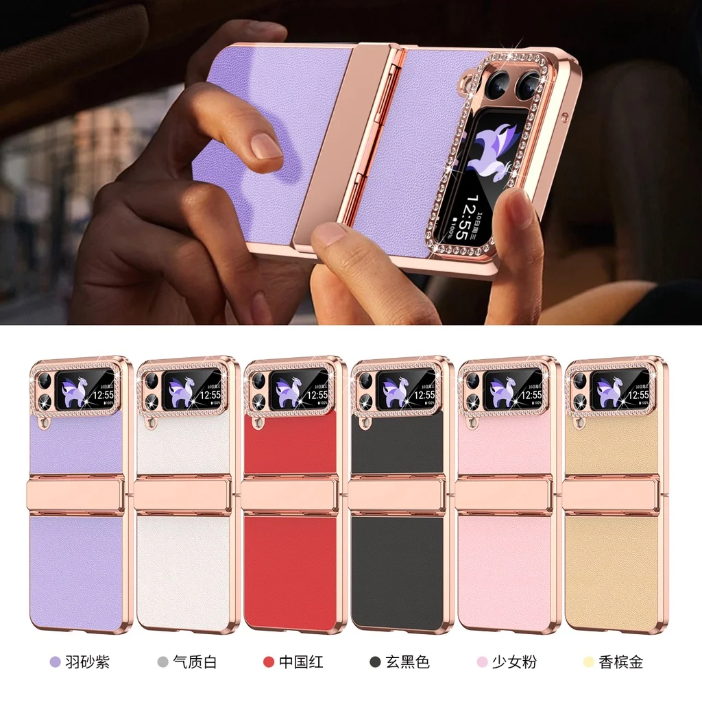Fashion Bling Phone Case for Samsung Galaxy Z Flip4 3 Case Shockproof Ring Holder Cover Funda For Samsung Galaxy Z Flip 4 Flip 3