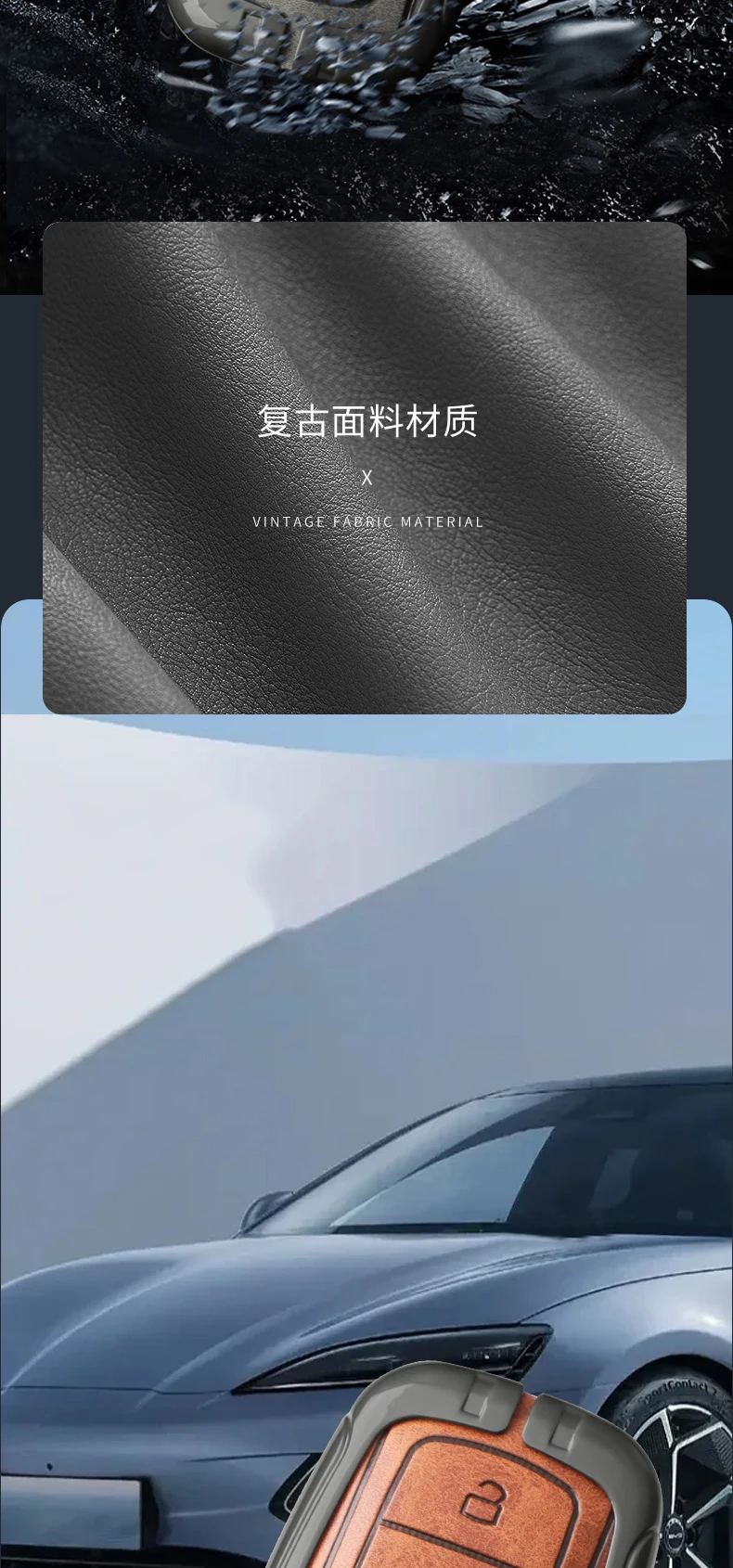 Metall Leder Auto Schlüssel Fall Abdeckung für Chery Jaecoo 7 j7 phev 2025 2024 Fernbedienung Schlüssel Shell Halter Schlüsselbund auto Zubehör – Detail 6
