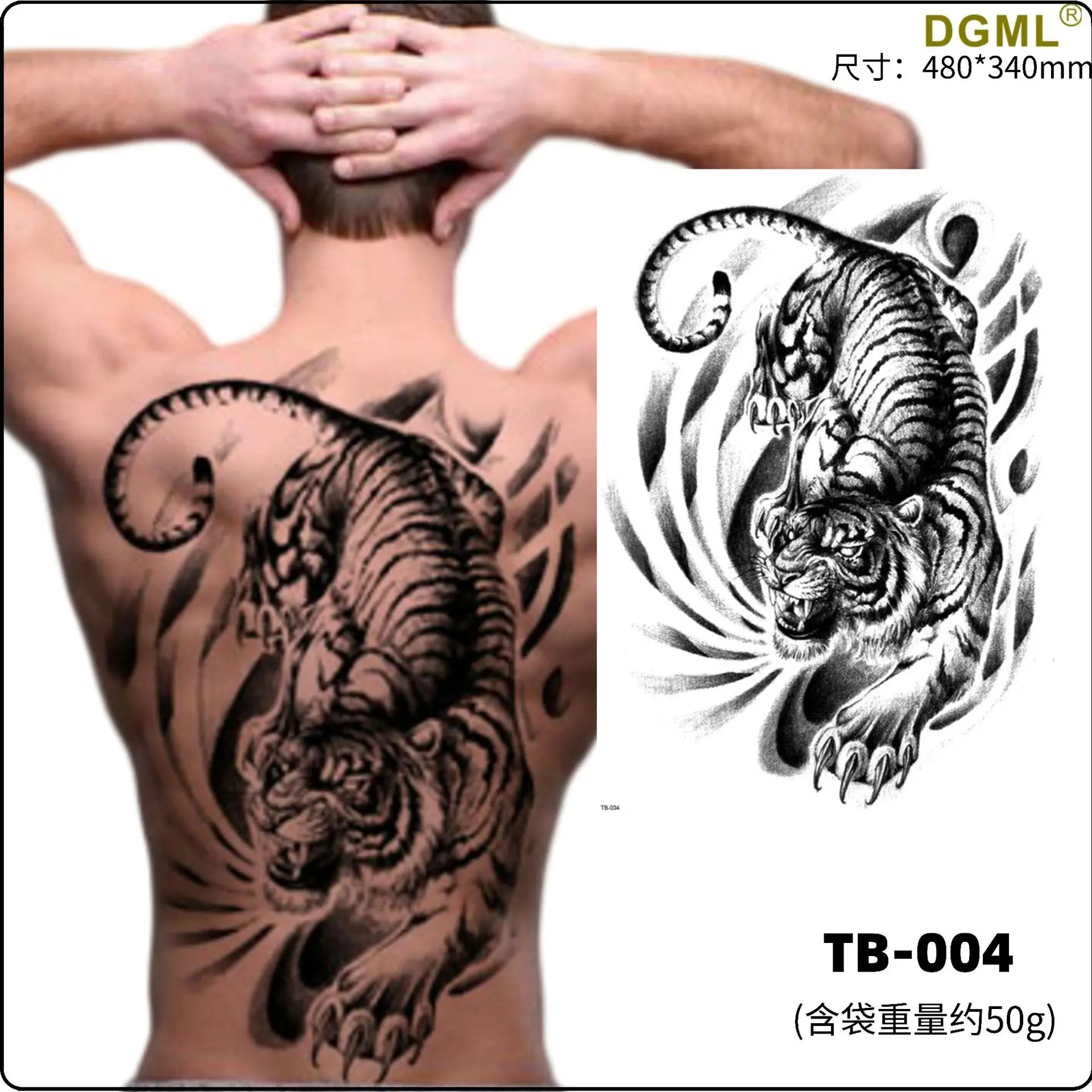Dominante Grote Volledige Back Tattoo Stickers Grote Foto Groothandel  Waterdichte Half Mouw Volledige Arm Volledige Back Half Tattoo Stickers -  AliExpress, image size:1920x1920
