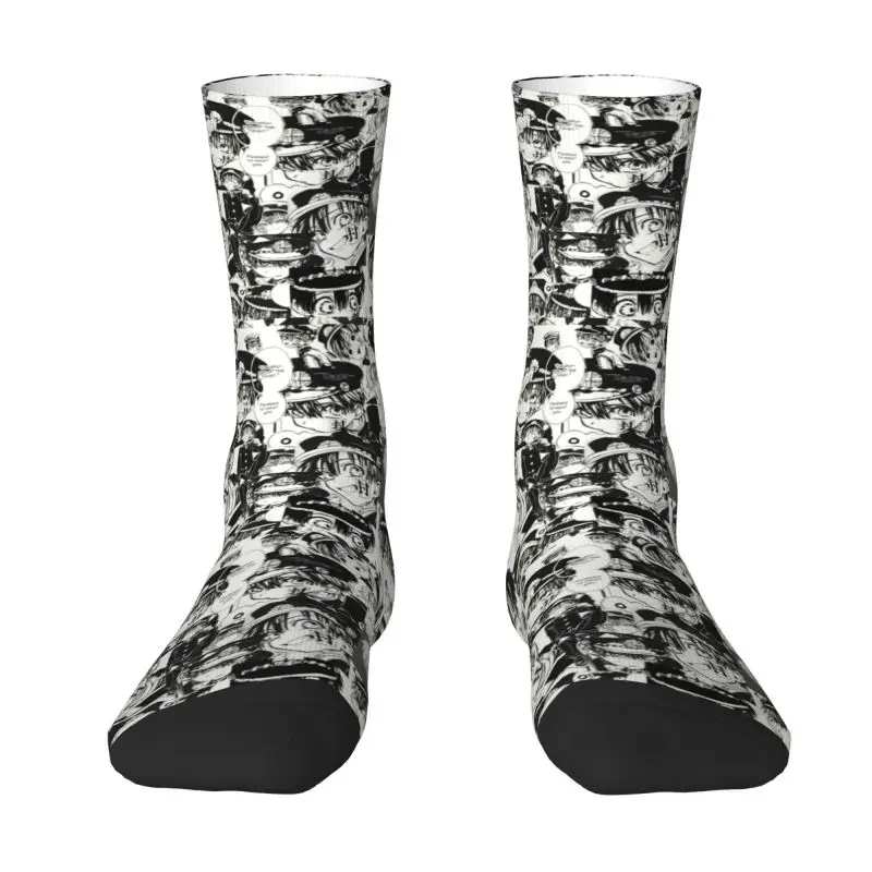 

Toilet-bound Hanako-kun Collage Dress Socks Mens Womens Warm Fashion Novelty Anime Manga Yashiro Nene Hanako Crew Socks