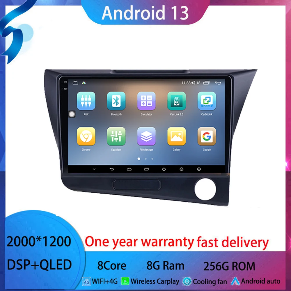 

For Honda CRZ RHD 2010-2016 android 13 Car Radio Multimedia Video Player Navigation stereo GPS WIFI+4G QLED Screen BT Carplay