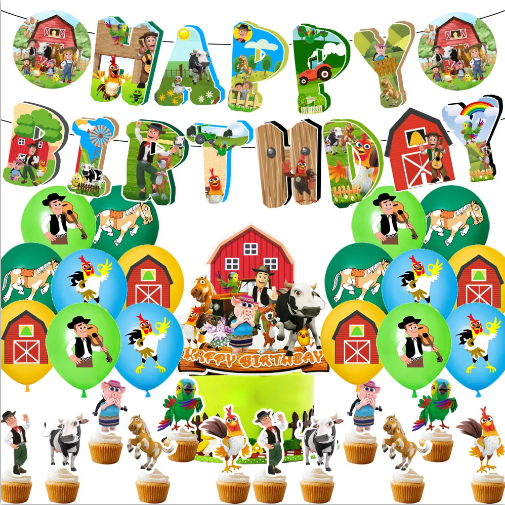 라 그랑자 드 제논 농장 테마 생일 파티 장식 식기, 풍선 케이크 토퍼, 파티 용품, 베이비 샤워