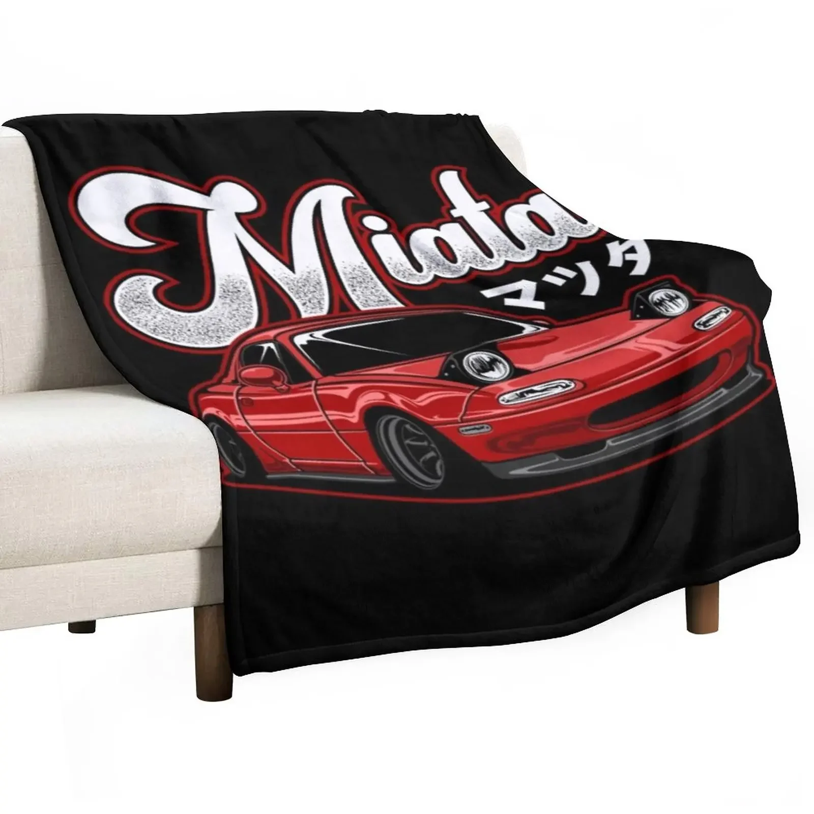 

Miata MX-5 NA Красная футболка, одеяло для декоративного дивана, свободные одеяла для Хэллоуина