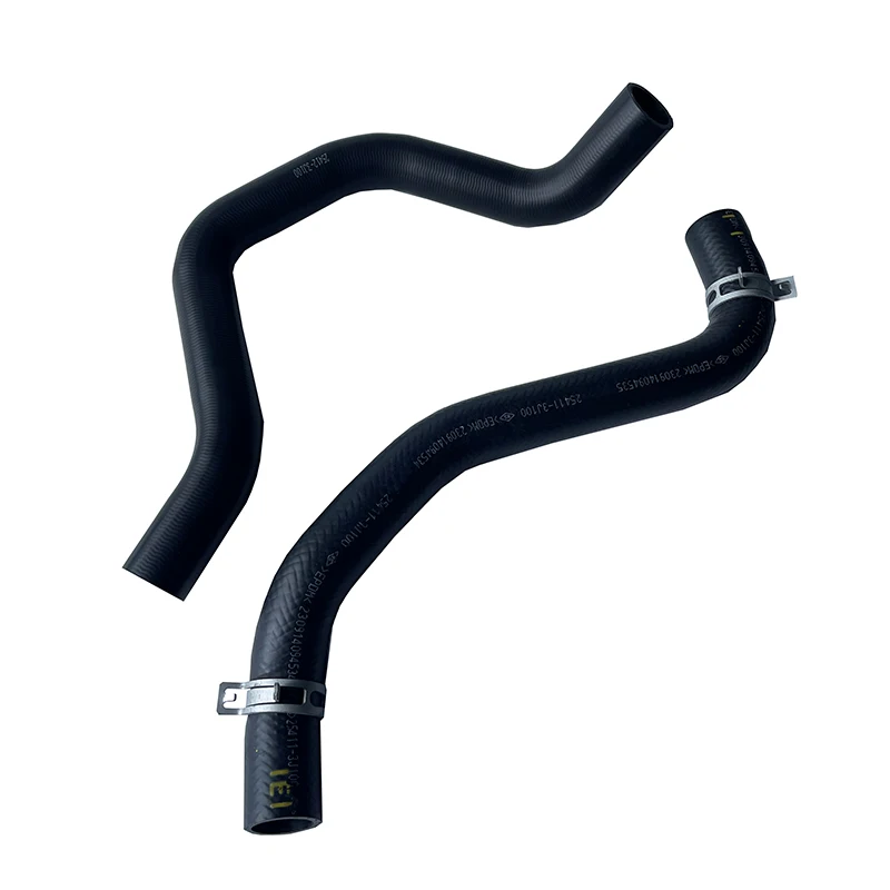 NBJKATO Brand New Genuine Radiator Upper Down Coolant Hose 25411-3J100, 25412-3J100 For 2007-11 Hyundai Veracruz 3.8L