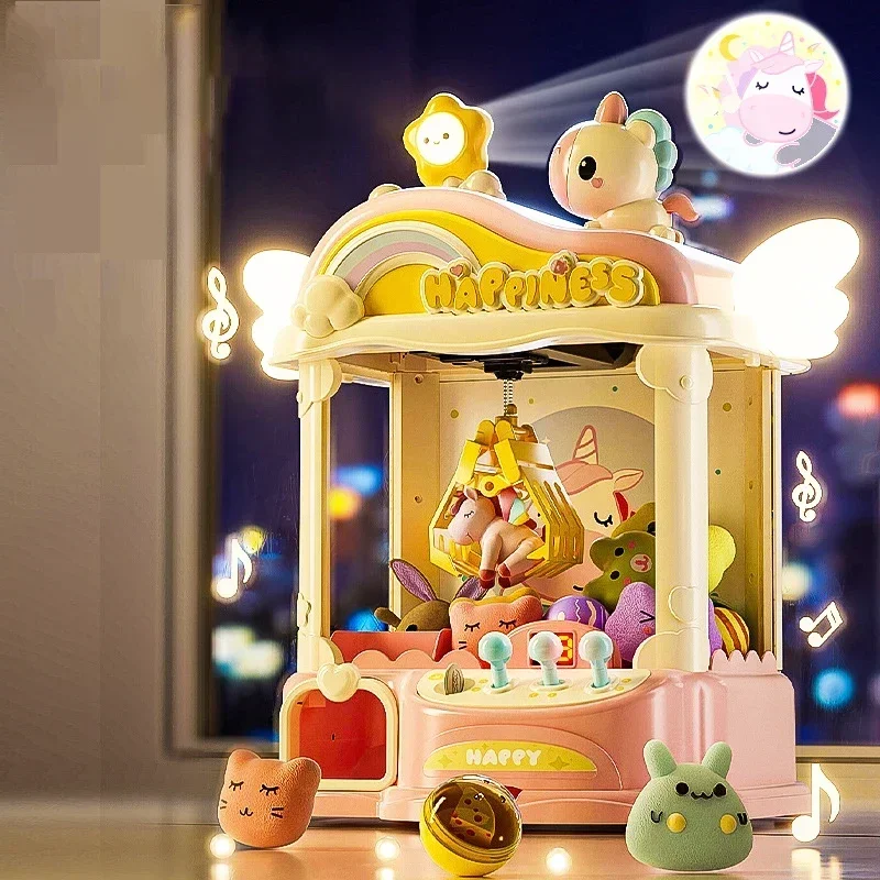 Mini Doll Machine Projection Claw Machine Coin Operated Play Game Arcade Crane Timed Game Clip Doll Toy with sound and light 4