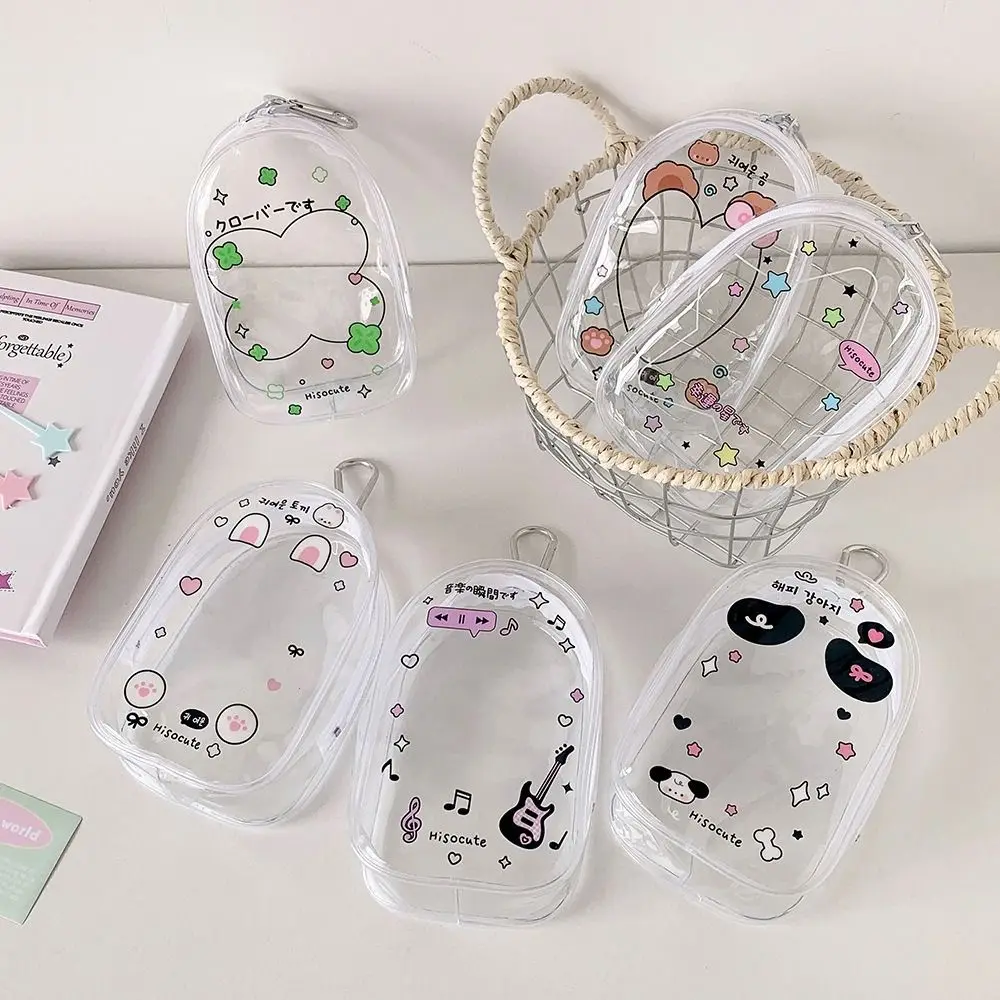 2Pcs With Keychain Doll Storage Bag Cartoon Pattern Protector Doll Protective PVC Shell Pendant Hanging Pouch