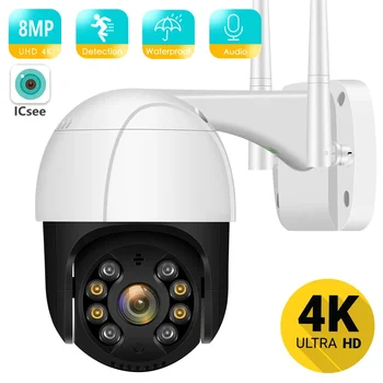 BESDER 8MP 4K IP Camera WiFi Outdoor 5MP HD Wireless Surveillance PTZ Camera AI Tracking Protect Security Cam H.265 Onvif ICsee 1
