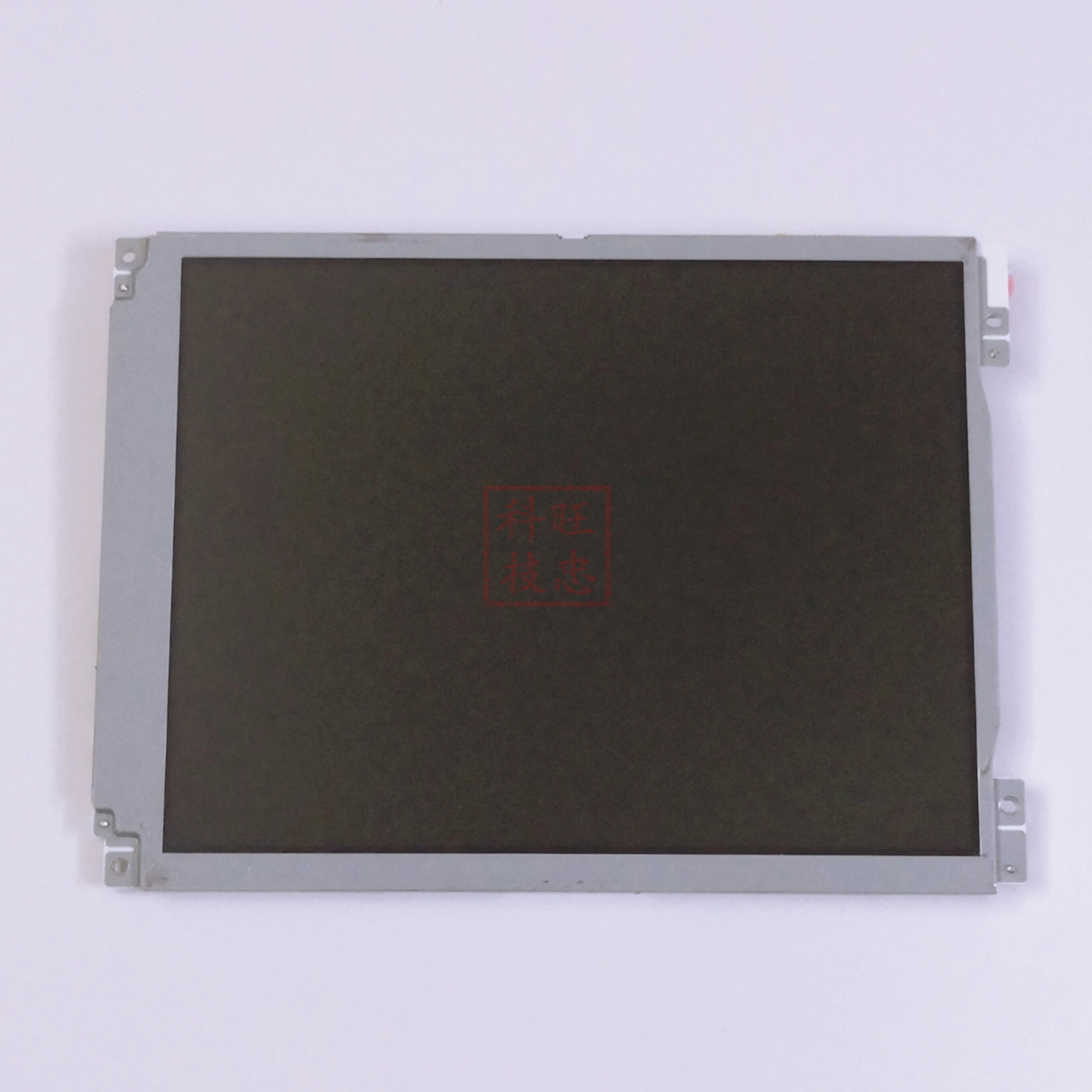 LQ104S1DG21 LQ104S1DG2A 41PINS 10.4 Inch LCD Display Panel