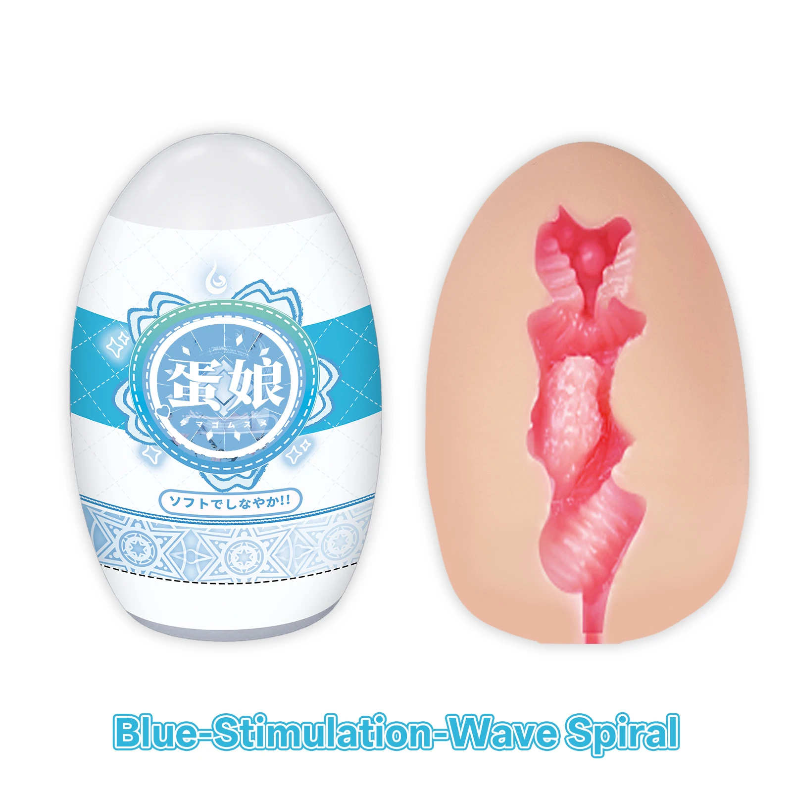 YUU Masturbation Egg Anime Masturbators Cup for Man Pocket Pussy Real Artificial Vagina Portable Adult Sex Toys for Men 6 Colors